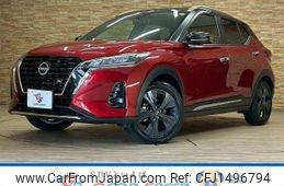 nissan nissan-others 2024 CFJ1496794