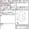 suzuki hustler 2018 quick_quick_DAA-MR41S_MR41S-635600 image 19
