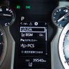 toyota land-cruiser-prado 2022 CFJ1561428 image 37