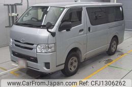 toyota hiace-van 2020 -TOYOTA--Hiace Van GDH206V-1038635---TOYOTA--Hiace Van GDH206V-1038635-