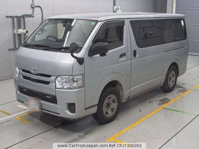 toyota hiace-van 2020 -TOYOTA--Hiace Van GDH206V-1038635---TOYOTA--Hiace Van GDH206V-1038635- image 1