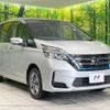 nissan serena 2019 quick_quick_HC27_HC27-016591 image 17