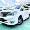 nissan serena 2015 quick_quick_DAA-HFC26_HFC26-267759 image 2