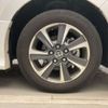 toyota voxy 2019 -TOYOTA--Voxy DBA-ZRR80W--ZRR80-0542210---TOYOTA--Voxy DBA-ZRR80W--ZRR80-0542210- image 9