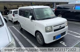 daihatsu move-conte 2011 -DAIHATSU--Move Conte DBA-L575S--L575S-0133429---DAIHATSU--Move Conte DBA-L575S--L575S-0133429-