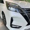 nissan serena 2021 CFJ1791503 image 13