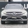 mercedes-benz glc-class 2020 -MERCEDES-BENZ--Benz GLC 3DA-253915--W1N2539152F795531---MERCEDES-BENZ--Benz GLC 3DA-253915--W1N2539152F795531- image 5