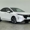 nissan aura 2024 CFJ1859690 image 1
