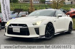 nissan gt-r 2016 CFJ0016572