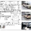 suzuki alto-lapin 2012 -SUZUKI--Alto Lapin DBA-HE22S--HE22S-250674---SUZUKI--Alto Lapin DBA-HE22S--HE22S-250674- image 14