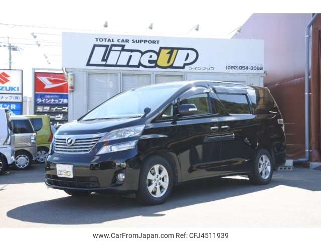 toyota vellfire 2011 -TOYOTA 【福岡 301ﾜ3879】--Vellfire DBA-ANH20W--ANH20-8172902---TOYOTA 【福岡 301ﾜ3879】--Vellfire DBA-ANH20W--ANH20-8172902- image 1