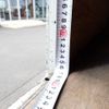 hino dutro 2016 GOO_NET_EXCHANGE_0402607A30250606W001 image 29