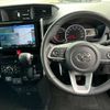 toyota roomy 2021 -TOYOTA 【福山 501ﾜ2219】--Roomy 4BA-M900A--M900A-0543598---TOYOTA 【福山 501ﾜ2219】--Roomy 4BA-M900A--M900A-0543598- image 20