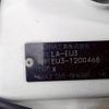 honda civic 2003 CFJ1849574 image 5