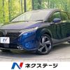 nissan aura 2022 -NISSAN--AURA 6AA-FE13--FE13-226308---NISSAN--AURA 6AA-FE13--FE13-226308- image 1