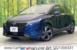 nissan aura 2022 -NISSAN--AURA 6AA-FE13--FE13-226308---NISSAN--AURA 6AA-FE13--FE13-226308-