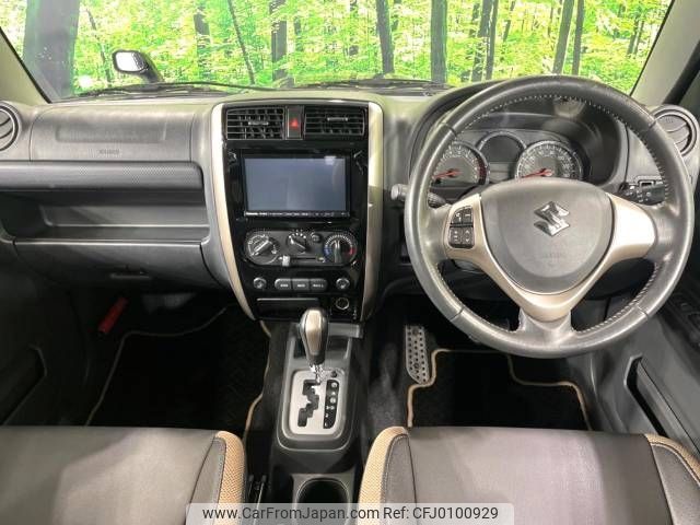 suzuki jimny 2016 -SUZUKI--Jimny ABA-JB23W--JB23W-751352---SUZUKI--Jimny ABA-JB23W--JB23W-751352- image 2