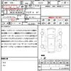 lexus nx 2015 quick_quick_AGZ10_AGZ10-1004189 image 21