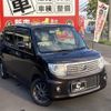 nissan moco 2013 -NISSAN 【札幌 582ｻ425】--Moco MG33S--240342---NISSAN 【札幌 582ｻ425】--Moco MG33S--240342- image 12