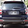 subaru forester 2014 -SUBARU--Forester SJ5--046260---SUBARU--Forester SJ5--046260- image 17