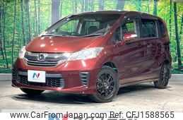 honda freed 2014 CFJ1588565