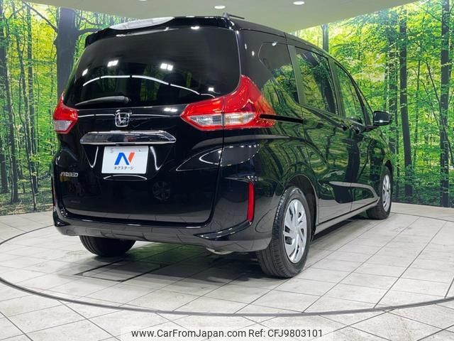 honda freed 2017 -HONDA 【名変中 】--Freed GB5--1059409---HONDA 【名変中 】--Freed GB5--1059409- image 2