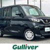 nissan roox 2021 -NISSAN--Roox 5AA-B47A--B47A-0015158---NISSAN--Roox 5AA-B47A--B47A-0015158- image 1