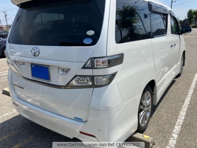 toyota vellfire 2010 -TOYOTA--Vellfire DBA-ANH20W--ANH20-8139301---TOYOTA--Vellfire DBA-ANH20W--ANH20-8139301- image 2