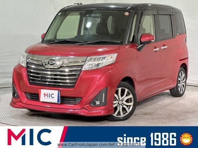 daihatsu thor 2016 quick_quick_M900S_M900S-0001431 image 1