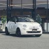 fiat 500c 2019 -FIAT--Fiat 500C ABA-31212--ZFA3120000JC36277---FIAT--Fiat 500C ABA-31212--ZFA3120000JC36277- image 1