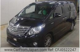 toyota alphard 2013 quick_quick_DAA-ATH20W_ATH20-8036010