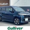 daihatsu move 2020 -DAIHATSU--Move DBA-LA150S--LA150S-2056237---DAIHATSU--Move DBA-LA150S--LA150S-2056237- image 1