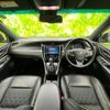 toyota harrier-hybrid 2019 CFJ1631629 image 14