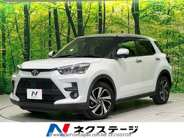 toyota raize 2019 CFJ1633703 image 1