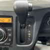 mazda flair 2015 -MAZDA--Flair DBA-MJ34S--MJ34S-369513---MAZDA--Flair DBA-MJ34S--MJ34S-369513- image 9