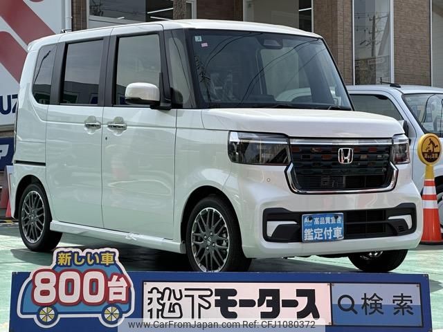 honda n-box 2025 GOO_JP_700060017330250422003 image 1