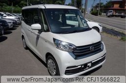nissan dayz-roox 2020 CFJ1566822