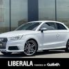 audi s1 2015 -AUDI--Audi S1 ABA-8XCWZF--WAUZZZ8X9FB002746---AUDI--Audi S1 ABA-8XCWZF--WAUZZZ8X9FB002746- image 17