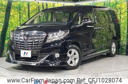 toyota alphard 2016 -TOYOTA--Alphard DBA-AGH35W--AGH35-0009459---TOYOTA--Alphard DBA-AGH35W--AGH35-0009459-