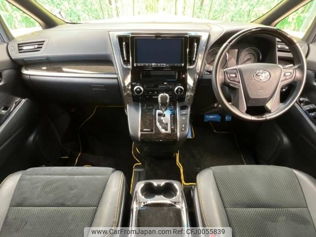 toyota vellfire 2017 -TOYOTA--Vellfire DBA-AGH30W--AGH30-0163051---TOYOTA--Vellfire DBA-AGH30W--AGH30-0163051- image 2