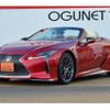 lexus lc 2021 -LEXUS 【大分 301ｽ1214】--Lexus LC URZ100--0005401---LEXUS 【大分 301ｽ1214】--Lexus LC URZ100--0005401- image 17