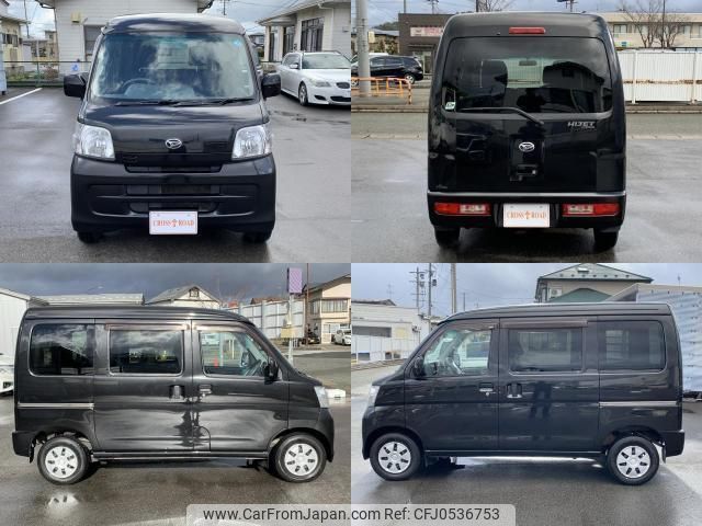 daihatsu hijet-cargo 2012 quick_quick_EBD-S331V_S331V-0081311 image 2