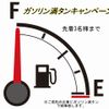 toyota dyna-truck 2004 GOO_NET_EXCHANGE_0704340A30250717W001 image 7