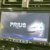 toyota prius 2016 -TOYOTA--Prius DAA-ZVW55--ZVW55-8011810---TOYOTA--Prius DAA-ZVW55--ZVW55-8011810- image 4