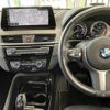 bmw x2 2020 -BMW--BMW X2 3DA-YK20--WBAYK720105R54145---BMW--BMW X2 3DA-YK20--WBAYK720105R54145- image 6