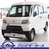 daihatsu hijet-van 2021 -DAIHATSU--Hijet Van 3BD-S321V--S321V-0473258---DAIHATSU--Hijet Van 3BD-S321V--S321V-0473258- image 27