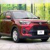 toyota raize 2022 -TOYOTA--Raize 5BA-A201A--A201A-0012498---TOYOTA--Raize 5BA-A201A--A201A-0012498- image 17