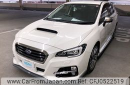 subaru levorg 2014 VM4-006771