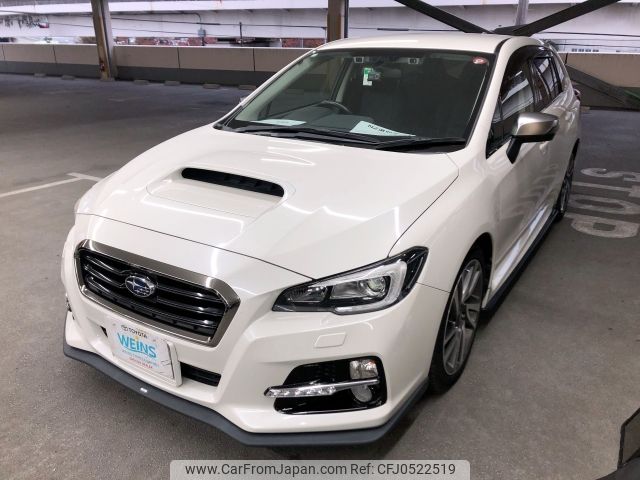 subaru levorg 2014 VM4-006771 image 1