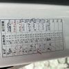 toyota liteace-van 2018 -TOYOTA--Liteace VAN S402M--0079608---TOYOTA--Liteace VAN S402M--0079608- image 26